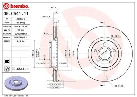 Гальмівний диск brembo 09.C541.11