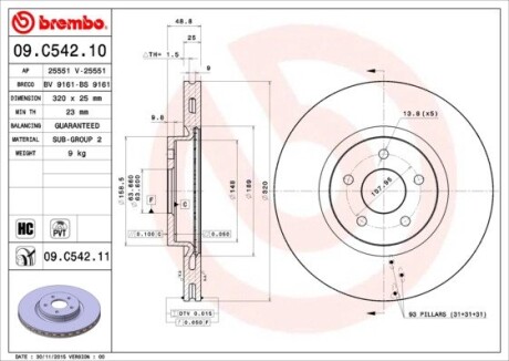 Гальмівний диск brembo 09.C542.11