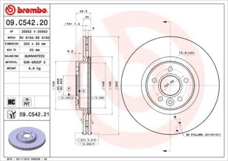 Гальмівний диск brembo 09.C542.21