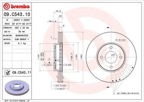 Brembo 09.C543.11