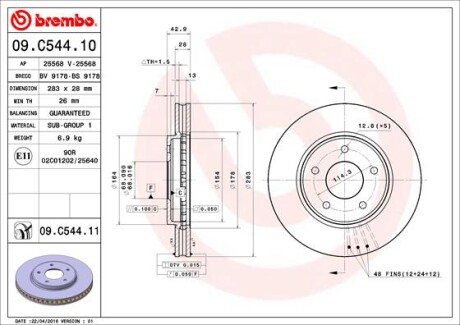 Brembo 09.C544.11