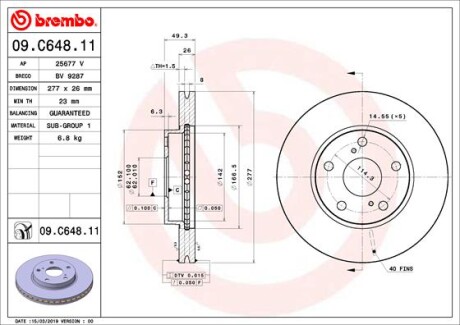 Brembo 09.C648.11