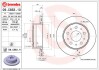 Гальмівний диск brembo 09C66311 (фото 1)