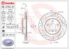 Гальмівний диск brembo 09C74321 (фото 2)