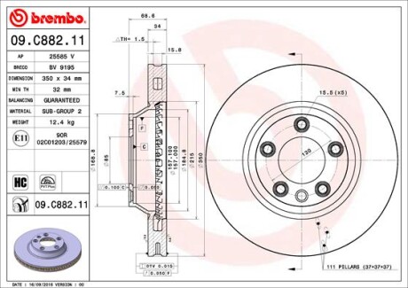 Гальмівний диск brembo 09C88211 (фото 1)