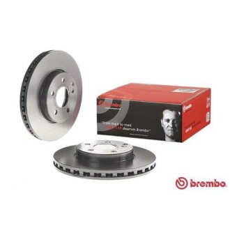 Гальмівний диск brembo 09C89311 (фото 1)