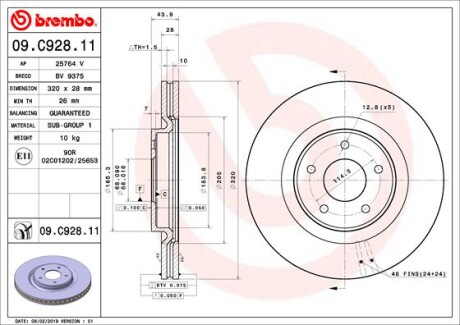 Brembo 09.C928.11