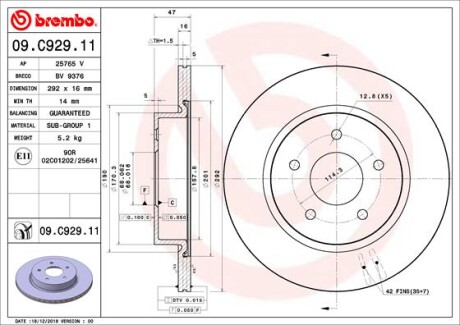 Гальмівний диск brembo 09C92911 (фото 1)