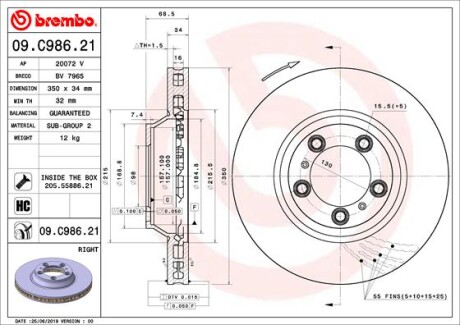 Гальмівний диск brembo 09.C986.21