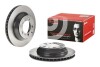 Brembo 09C98721 (фото 2)