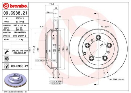 Гальмівний диск brembo 09.C988.21