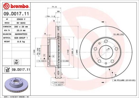 Гальмівний диск brembo 09D01711 (фото 1)