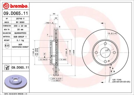 Гальмівний диск brembo 09D06511 (фото 1)