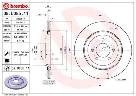 Гальмівний диск brembo 09.D085.11