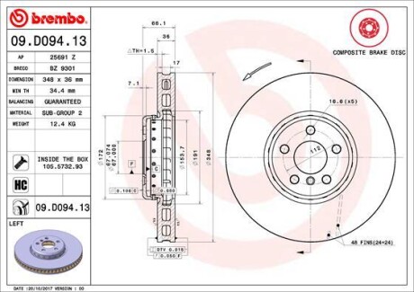 Гальмівний диск brembo 09D09413 (фото 1)