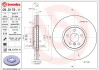 Гальмівний диск brembo 09D17911 (фото 2)