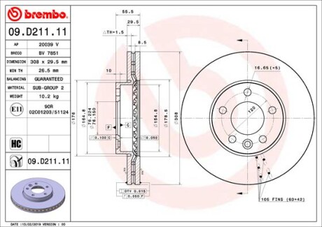 Гальмівний диск brembo 09D21111 (фото 1)