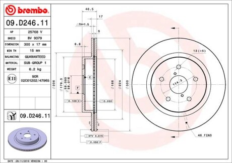 Гальмівний диск brembo 09.D246.11