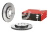 Brembo 09D25211 (фото 2)