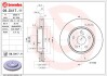 Тормозной диск brembo 09D41711 (фото 1)