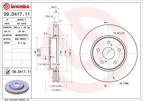 Тормозной диск brembo 09.D417.11