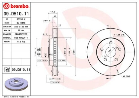 Тормозной диск brembo 09D51011