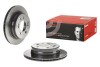 Brembo 09D56911 (фото 2)