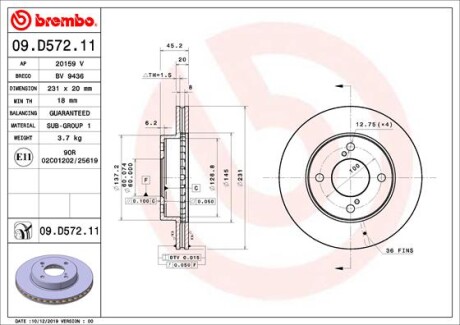 Brembo 09D57211 (фото 1)