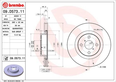 Brembo 09.D573.11