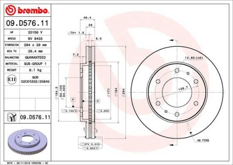 Гальмівний диск brembo 09.D576.11