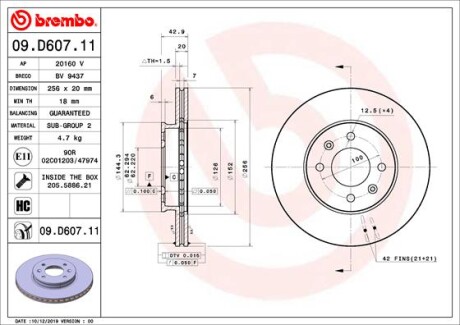 Гальмівний диск brembo 09.D607.11