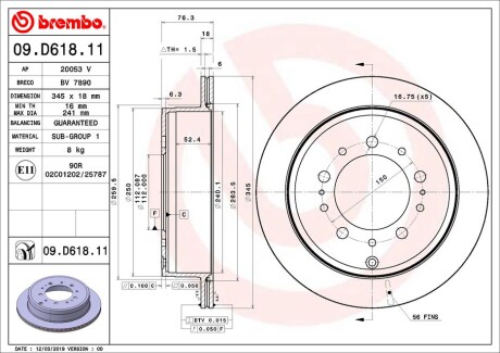 Brembo 09D61811 (фото 1)