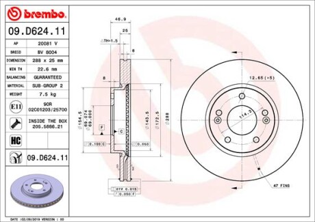 Гальмівний диск brembo 09.D624.11