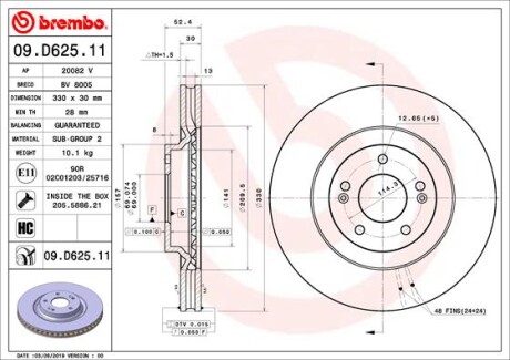 Brembo 09D62511 (фото 1)