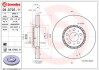 Гальмівний диск brembo 09D72511 (фото 1)