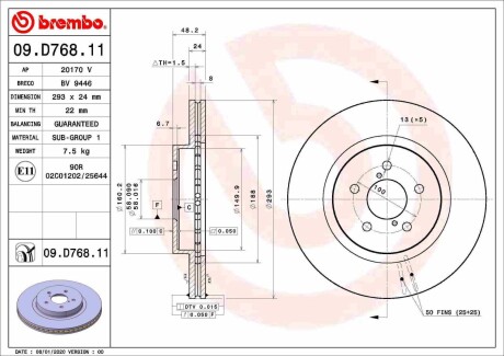 Гальмівний диск brembo 09.D768.11