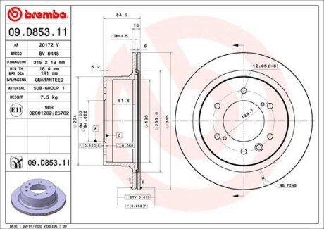 Гальмівний диск brembo 09D85311