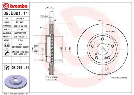 Гальмівний диск brembo 09.D881.11