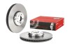 Brembo 09D89613 (фото 2)