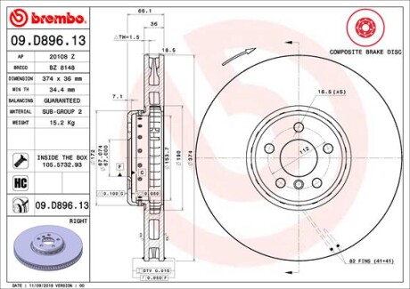 Brembo 09D89613 (фото 1)