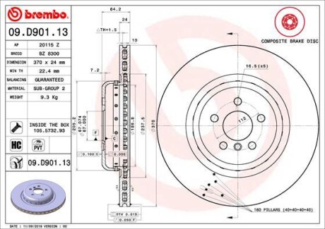 Гальмівний диск brembo 09.D901.13