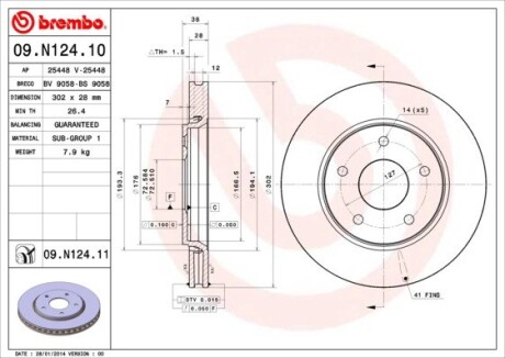 Гальмівний диск brembo 09.N124.11