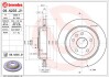 Гальмівний диск brembo 09N23521 (фото 1)