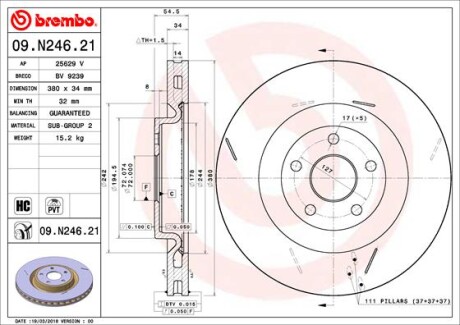 Диск тормозной brembo 09.N246.21