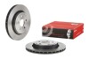 Brembo 09N24711 (фото 2)