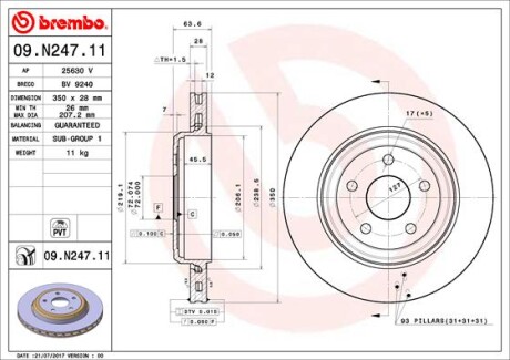 Гальмівний диск brembo 09.N247.11