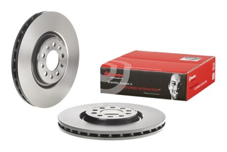 Brembo 09.N268.11