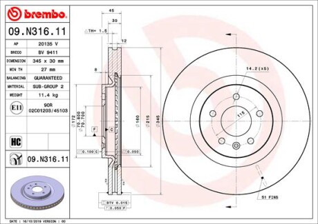 Гальмівний диск brembo 09.N316.11