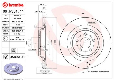 Brembo 09.N361.11