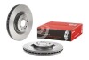 Brembo 09R10311 (фото 2)